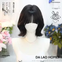 ロリータ風 肩上短カールウィッグ【ファッションデザイン・全頭タイプ】