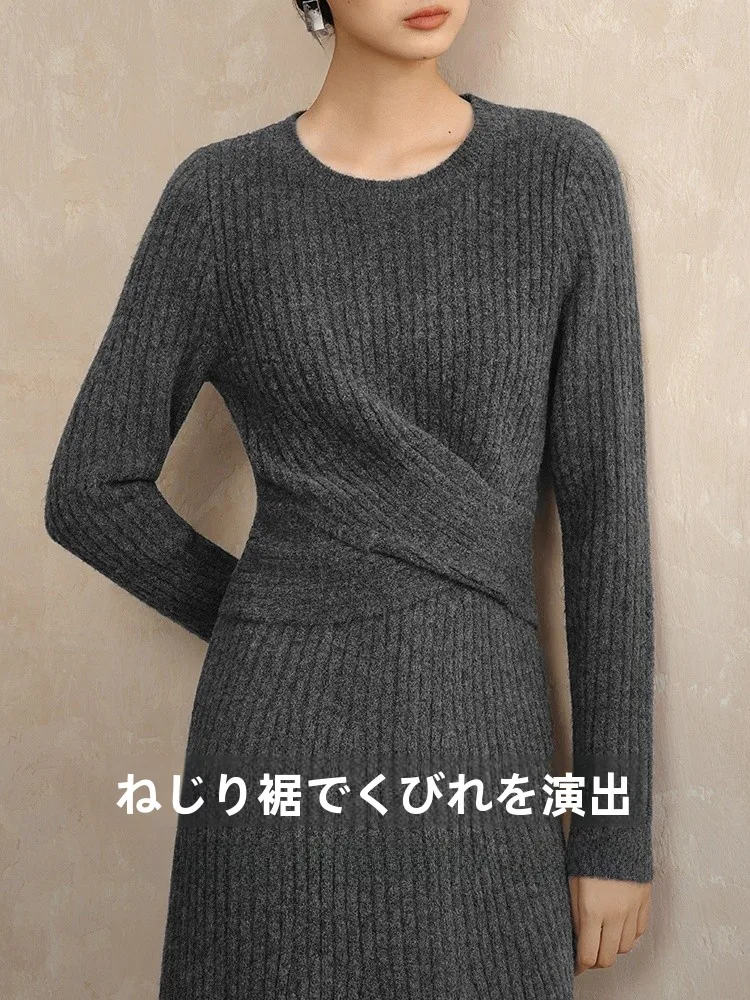 冬のコーデで「寒さとスタイルの両立」は可能なのか？