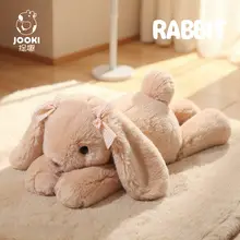 かわいいウサギの毛深ぬいぐるみ【お昼寝用・抱き枕・女の子への誕生日プレゼント】
