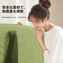 大容量の衣類・布団整理用収納袋【防塵・キャンバス製・持ち手付き】