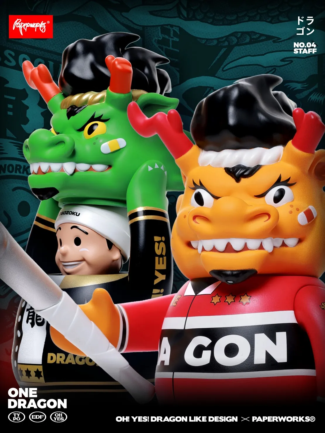  ninjago で何ができるか？厳選5選のアイテムと実際の生活シーンで使えるコツ