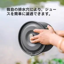 アウトドア用調理器具セット【キャンプ用・ステンレス製・携帯便利】（セットアップ対応）