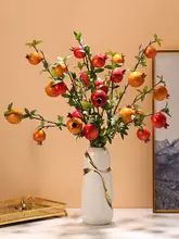 高級感ある陶器製花瓶【リビング・テーブル用・花飾り】