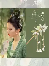 古風デザインの高級髪飾り【モダンスタイル・木製・髪まとめ用】