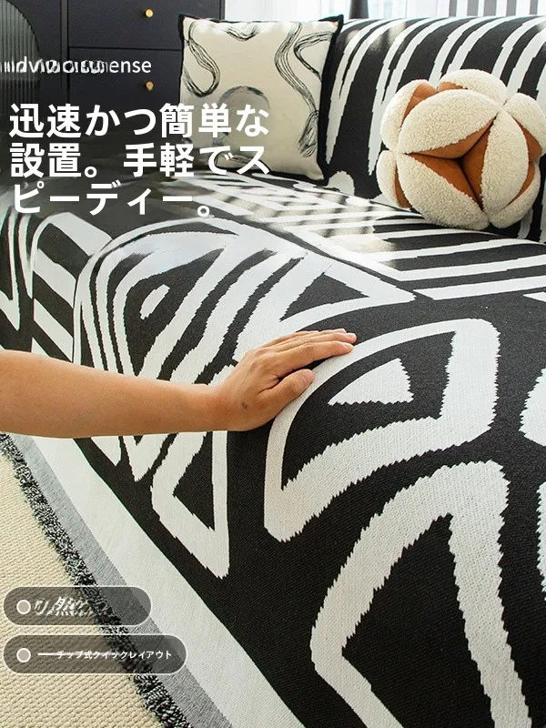 輸入ソファを買うなら、本当に必要なのは「どんな場所に置くか」？