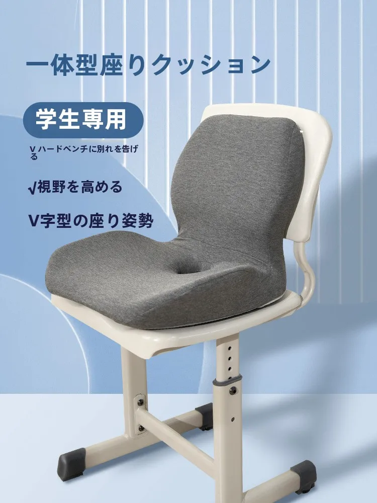 インテリアグッズ比較レビュー：学生用座椅子一体型クッションのスタイル・素材・選定ポイント