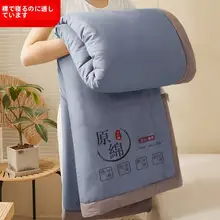 涼感 夏用ブランケット【オフィスや昼寝用・ソファカバー・冷房対策】