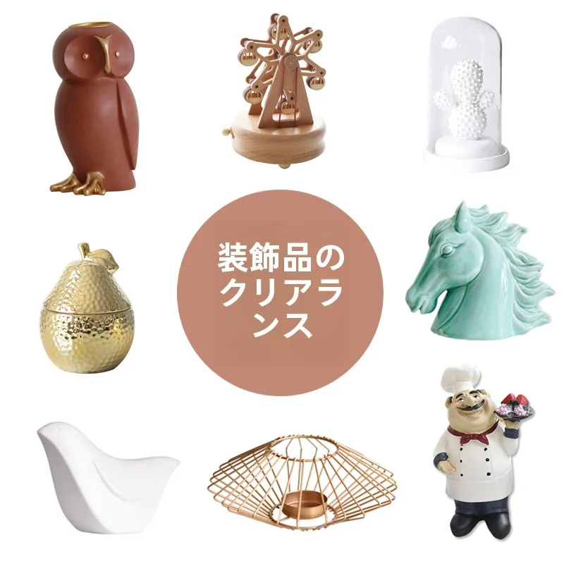 リビングのアクセント小物を選ぶときに迷うのは、本当に「何を飾るか」なのか？