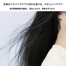 極上の柔らかさの珊瑚フリースドライヘアグローブ【吸水速乾・厚手・女性用】