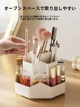多機能回転ペン立て【高級感・大容量・オフィス用・学生向け】