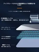 簡単に取り付け可能な配線クリップ【壁面用・無痕・穴あけ不要】