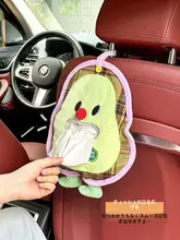 可愛いデザインの車用ティッシュボックス【吊り下げ式・おしゃれ】