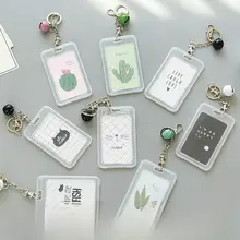 かわいいデザインの二面透明カードケース【バスカード用・ベル付きストラップ・ハードシェル】