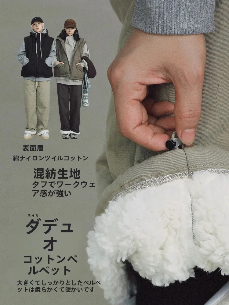 防寒保温オーバーサイズコットンパンツ：ストレートタイプの冬用長パンツは実際どうなのか