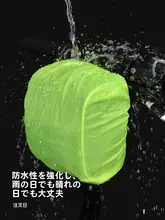 自転車用大型防水フロントバッグ【マウンテンバイク・ロードバイク用・収納便利】