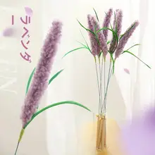 ラベンダーキャットボールロングスティック【猫用おもちゃ・耐噛み・鈴付き】