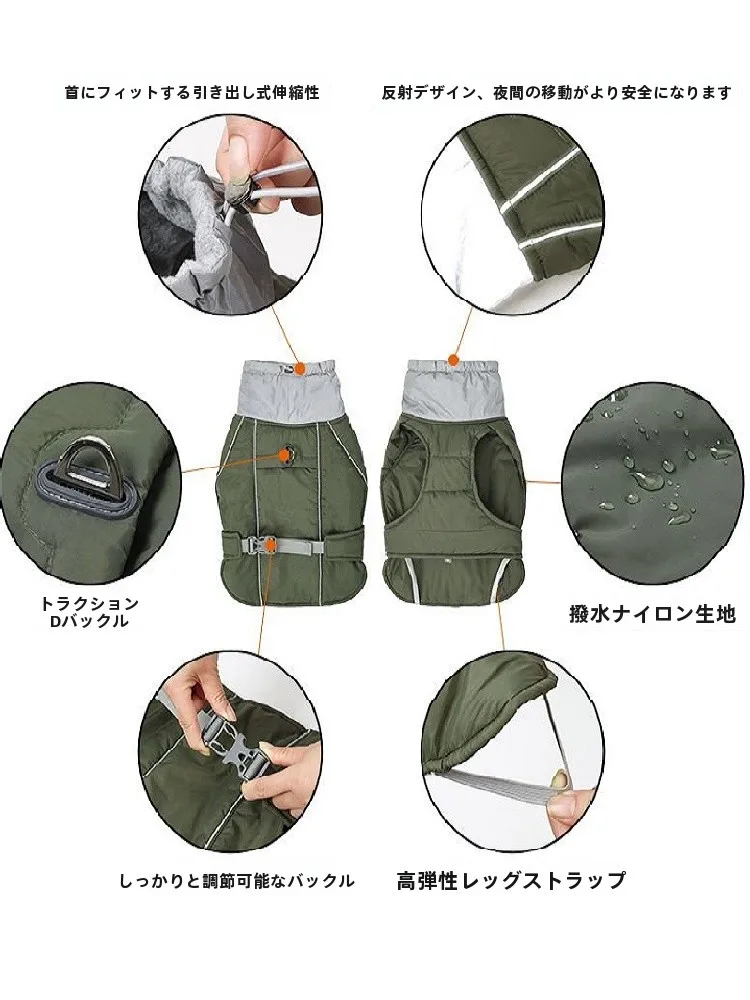猫飼いが買ってよかったもの・悪かったもの正直に言う｜冬用コットンジャンパーの実測ガイド