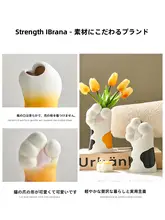 可愛い猫爪デザインの花瓶【樹脂製・インテリア飾り・リビング用】
