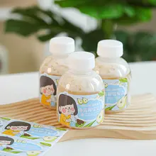 食品用PP製 高温対応プラスチックボトル【蓋付き・使い捨て・ミルクティー用】