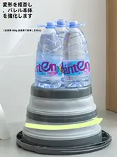 携帯用折りたたみプラスチック水桶【車載・洗車・釣り用・ハンドル付き】