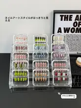 ネイルチップディスプレイスタンド【段階式・デスクトップ用・ネイルサロン用・収納ボックス】