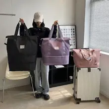 大容量二層式旅行用衣類収納バッグ【防水・学生用・拡張可能】