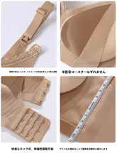 夏用 授乳ブラジャー【薄手・ワイヤレス・授乳対応・妊娠  期向け】