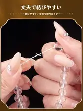 蜜ろう製ビーズブレスレット【高弾性・耐久性・水晶・玉石】