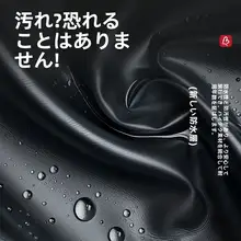 電動自転車用フロントバスケット収納ポーチ【防水・充電器収納・便利なインナー袋】