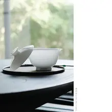 シンプルな薄胎蓋碗【茶器・三清用】