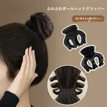 ハーフアップ用 南瓜型ヘアクリップ【大サイズ・隠れボリュームアップデザイン】