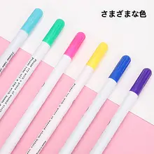 衣服用水溶性マーカー【裁剪・刺繍用・消せるインク】