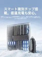 Orico 車載充電器【急速充電・シガーソケット用・二口タイプ】