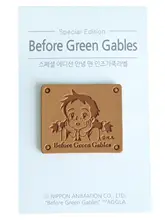 ハンドメイドレザー布ラベル【人工革製・オリジナル・アニーキャラクター】