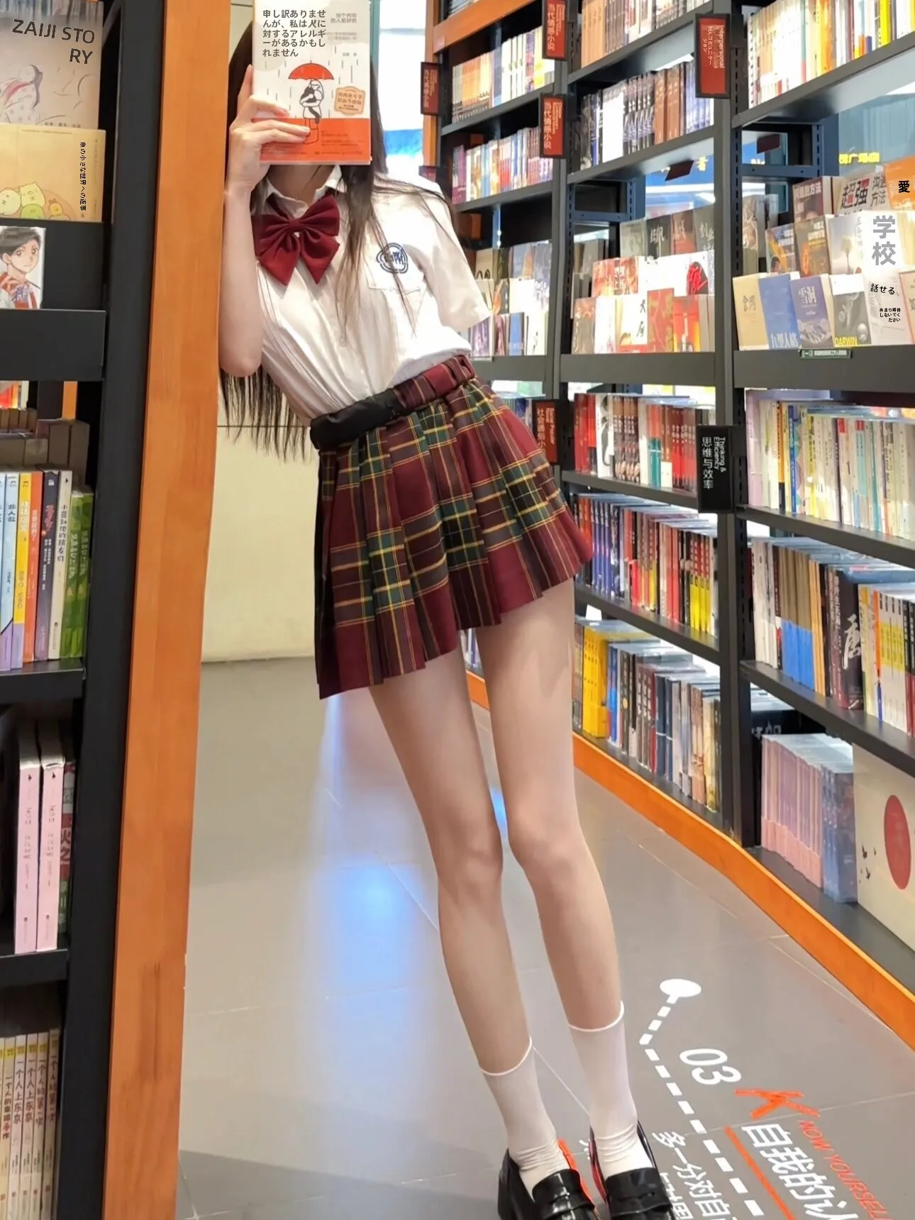 入学式に着る服装は、本当に「制服」なのか？