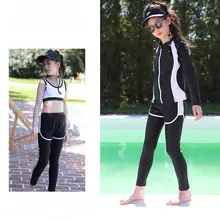 子供用 UVカット長袖水着【長パンツ・分体・女の子用・初中生向け】
