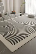 リビング用大型ラグ【全敷き・お手入れ簡単・ソファやテーブル下に最適】