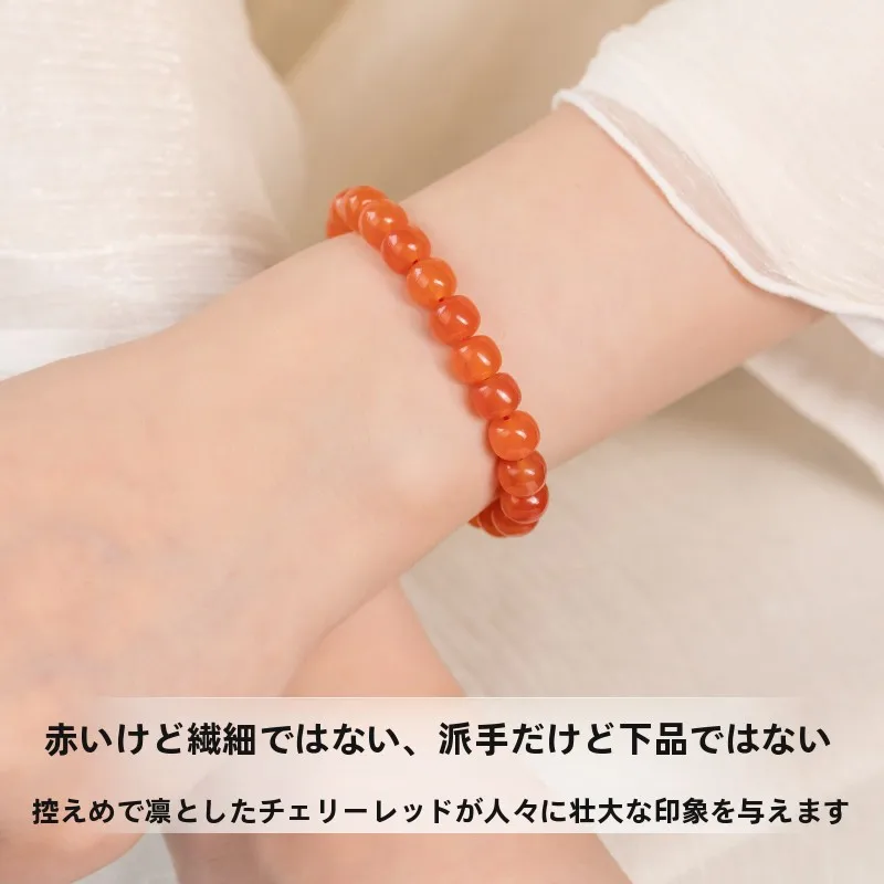 9月誕生石のブレスレットを選ぶなら、南紅が一番？その理由と選び方を徹底解説
