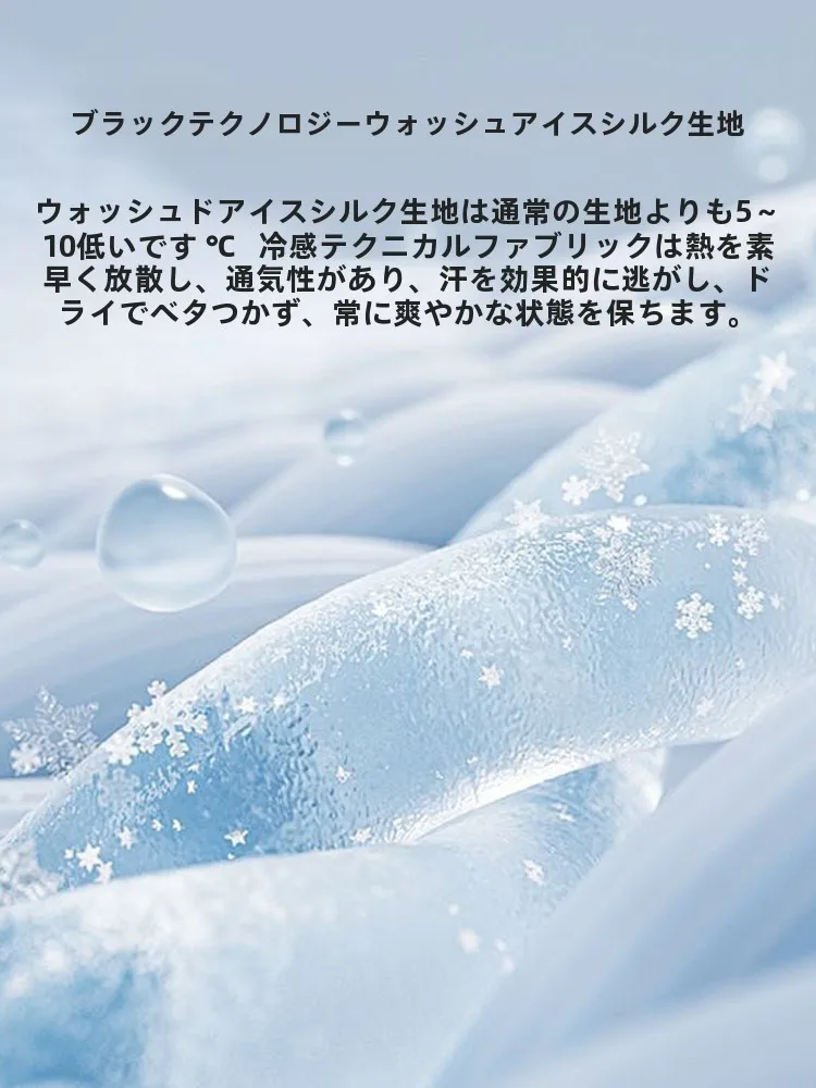 座クッション zyzd002：冰丝製の通気性と抗菌機能を備えた現代風座布団