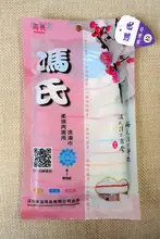 家庭用ダブルフェイス洗浴用タオル【極上の柔らかさ・背中を洗うのに最適】