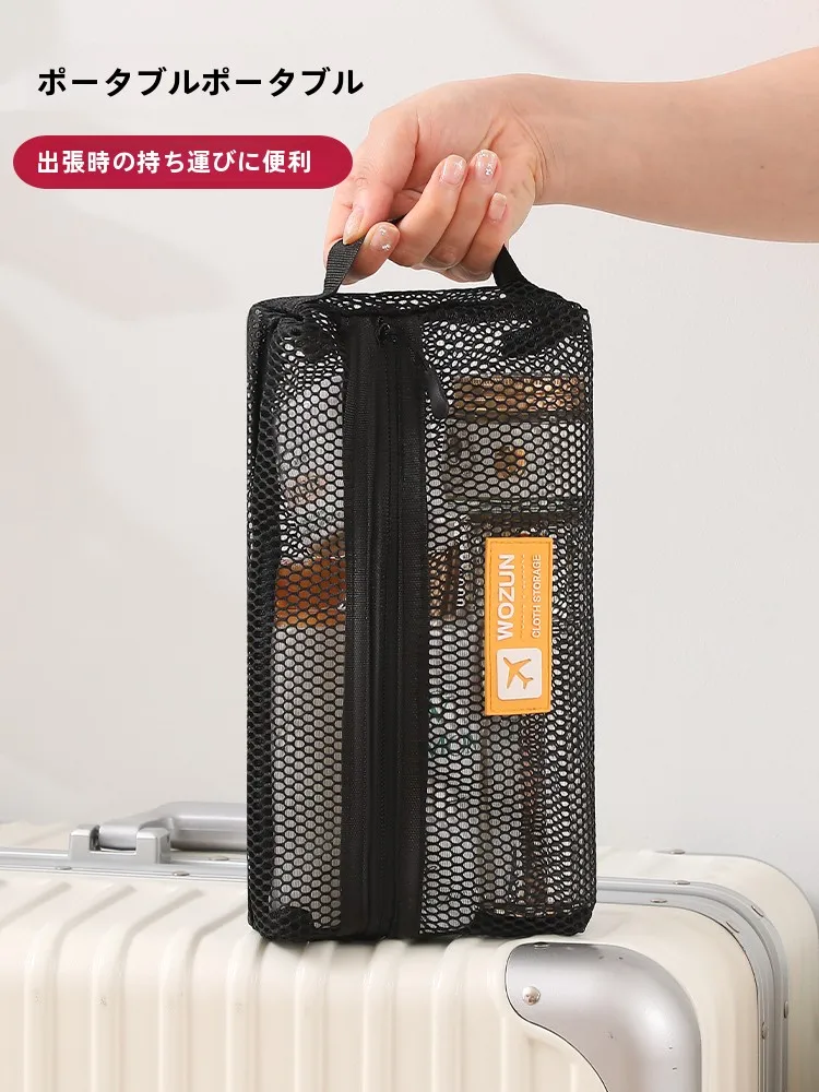 在宅ワーク中に「美しいめ」を保つための、1つのアイテムは？