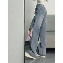 リボンデザインのハイウエストワイドレッグデニムパンツ【ルーズフィット・レトロスタイル・ストレート】（セットアップ対応）