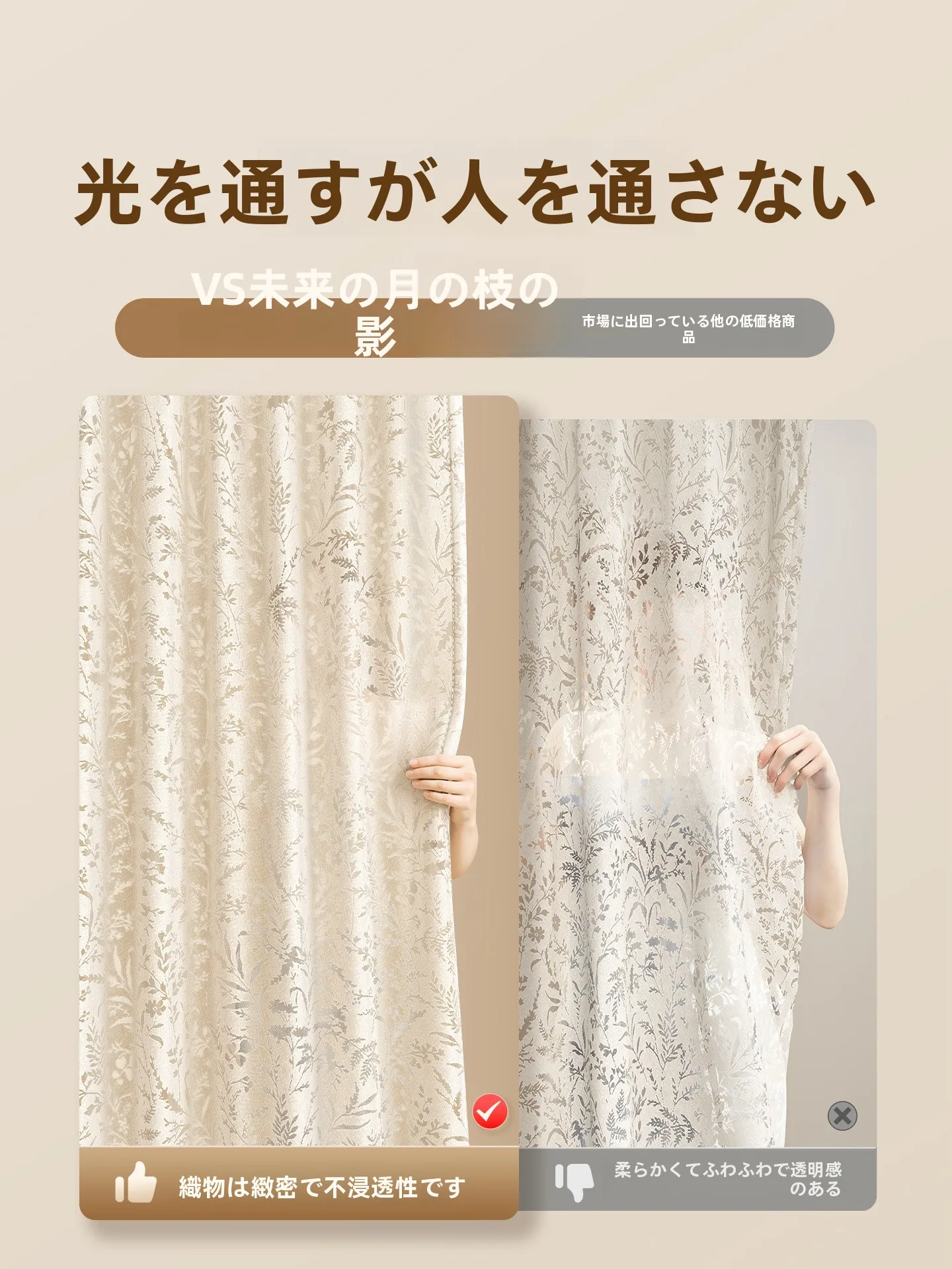 折りたたみバスカーテンを選ぶべきタイミングは？今すぐ導入すべき3つの理由
