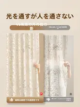 吸盤式折りたたみバスカーテン【防水・湿度分離・穴あけ不要】