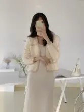 レディース 春秋用ニットカーディガン【ショート丈・ウール・フリンジデザイン・長袖】