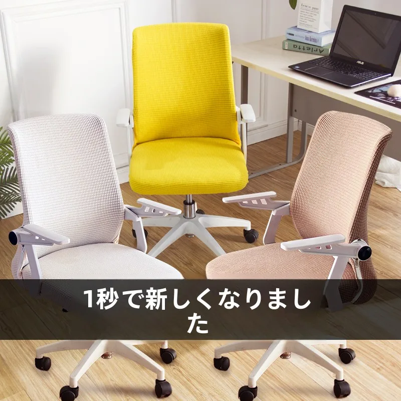 おうち時間を豊かにするおすすめアイテム｜体と心の快適さを実現する完全ガイド