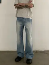 ユニセックス直筒デニムパンツ【ヴィンテージウォッシュ・猫ひげ加工・クリーンフィット】
