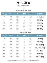 保温性に優れたフード付きダウンベスト【男女兼用・極上の柔らかさ・冬用】