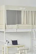 STARZHOME 学生向け遮光ベッドカーテン【一体型・カーテン・蚊帳付き】（セットアップ対応）