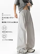 男性用 速乾刺繍入りストレッチパンツ【薄手・フィット・長めの丈】